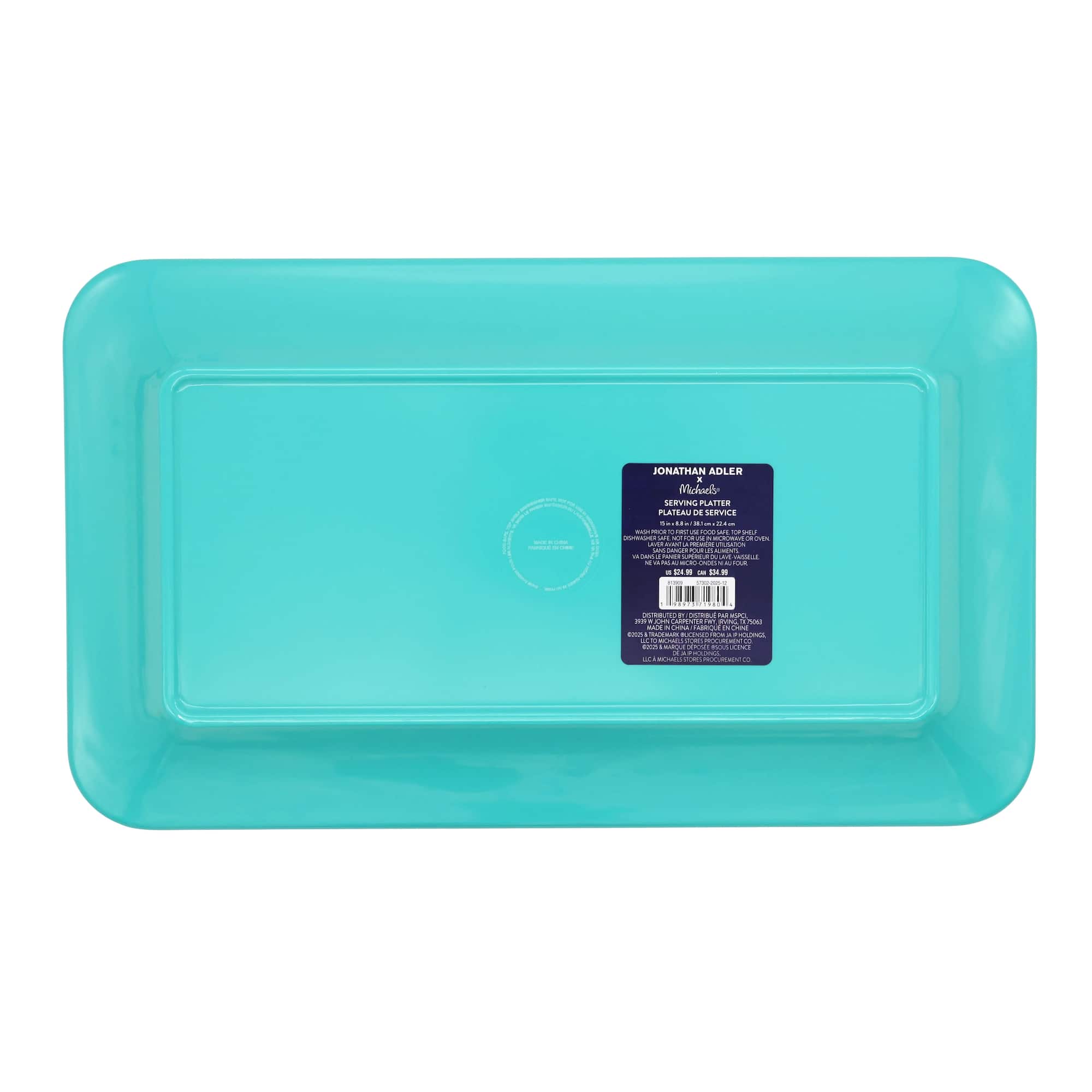 Jonathan Adler x Michaels Teal Sunglasses Melamine Serving Platter